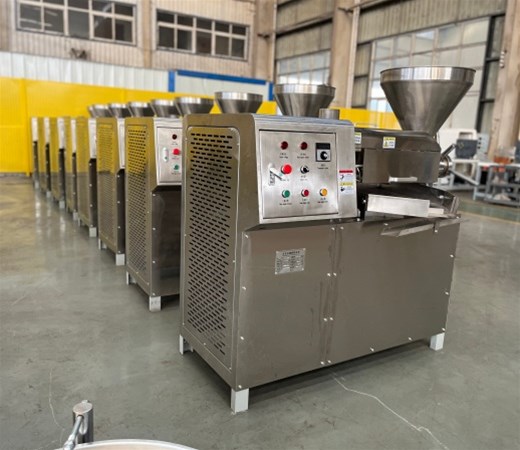 食用油的精煉是什么？